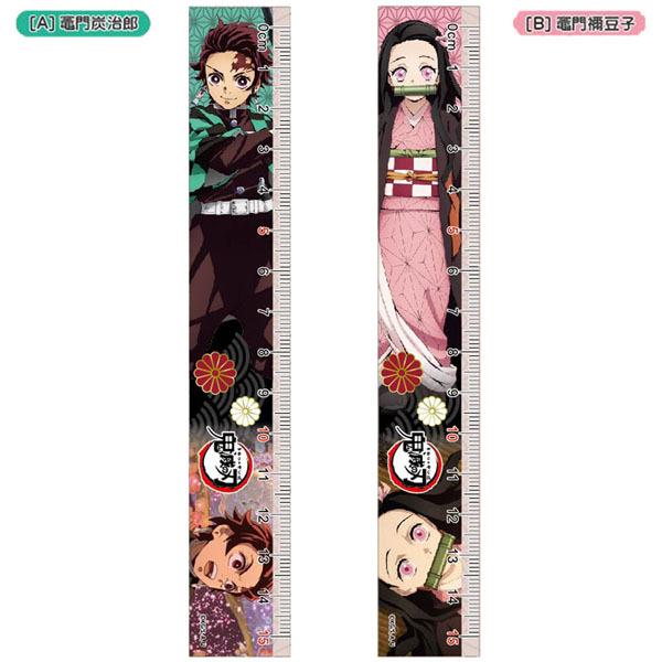 鬼滅の刃「定規(全6種)」 : 金箔屋本舗Gold-shop - 通販 - Yahoo
