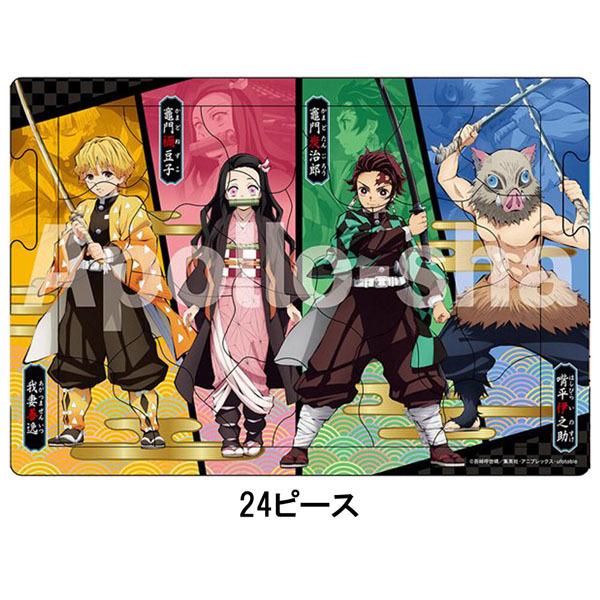 鬼滅の刃「ステップパノラマパズル」 : 金箔屋本舗Gold-shop - 通販