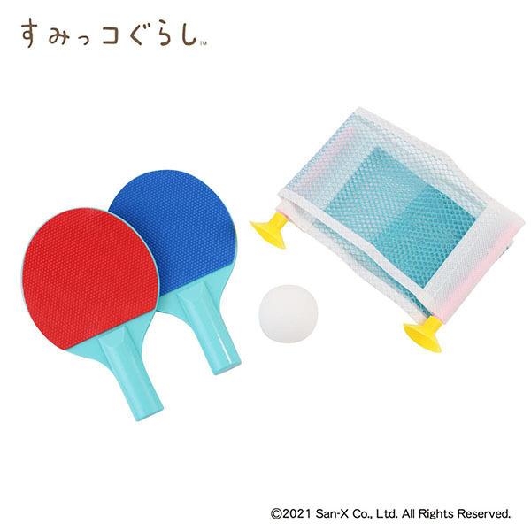 San-X（サンエックス） すみっコぐらし「なかよし卓球セット」 : 金箔
