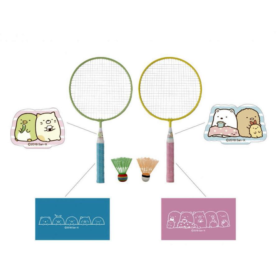 限定品 San X すみっコぐらし なかよしバドミントン 日本正規代理店品