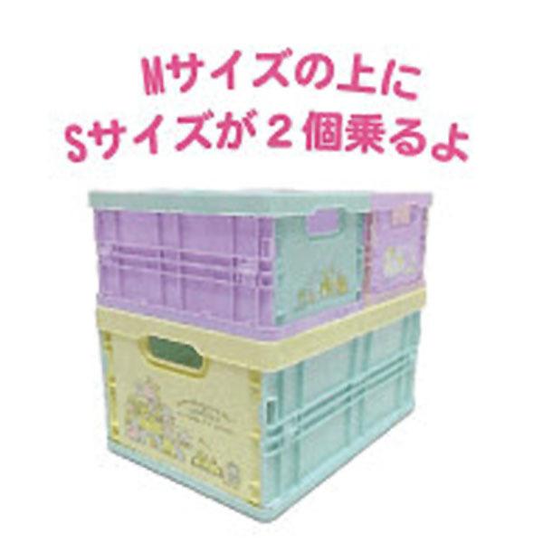San-X（サンエックス） すみっコぐらし「収納コンテナ(M)(クリーム