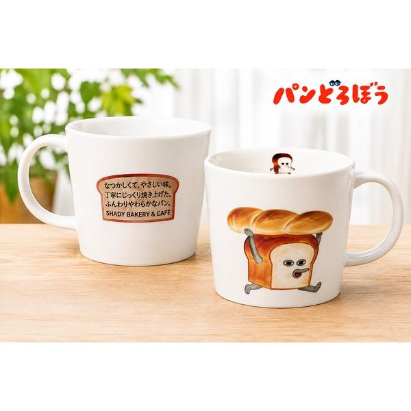 パンどろぼう「マグM(アップ)」 : 金箔屋本舗Gold-shop - 通販 - Yahoo