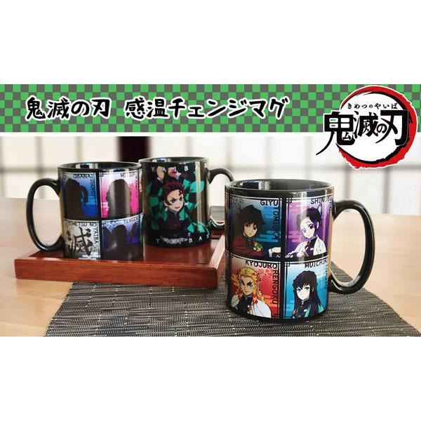 【100名様限定当選品】 夜桜さんちの大作戦 チェンジ マグカップ コップ 鬼滅の刃「感温チェンジマグ(メイン)」 : 金箔屋本舗Gold-shop - 通販