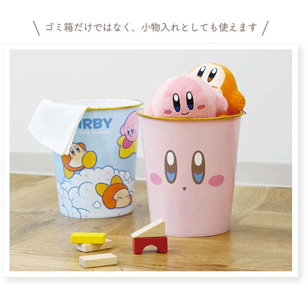 星のカービィ「プラダストボックス(カービィ・フェイス 星のカービィ「プラダストボックス(カービィ・フェイス