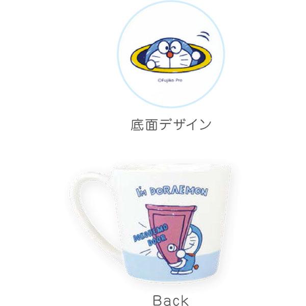 ドラえもん「アイムドラえもん／メジャーマグ(ドラえもん)」 : 金箔屋
