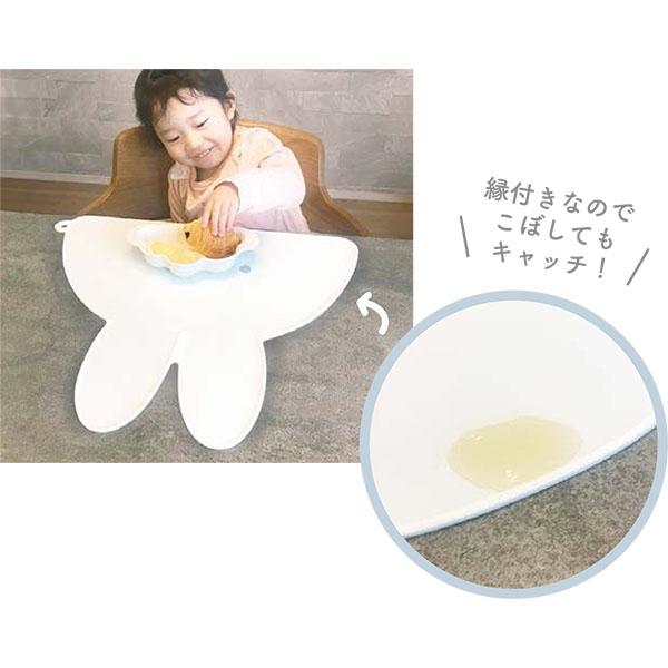 Miffy（ミッフィー） ミッフィー「ダイカットシリコーンマット(モカ