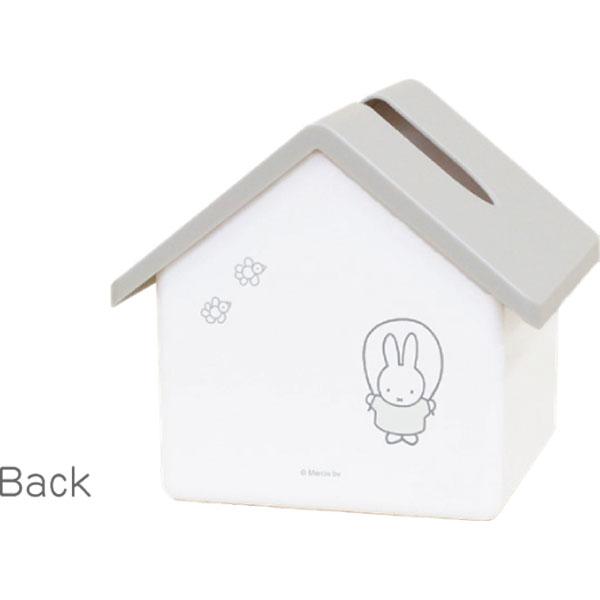 Miffy（ミッフィー） ミッフィー「ハウス型ティッシュケース(グレー