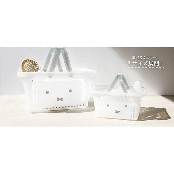 Miffy（ミッフィー） ミッフィー「クリアバスケット(ピンク)」 : 金箔