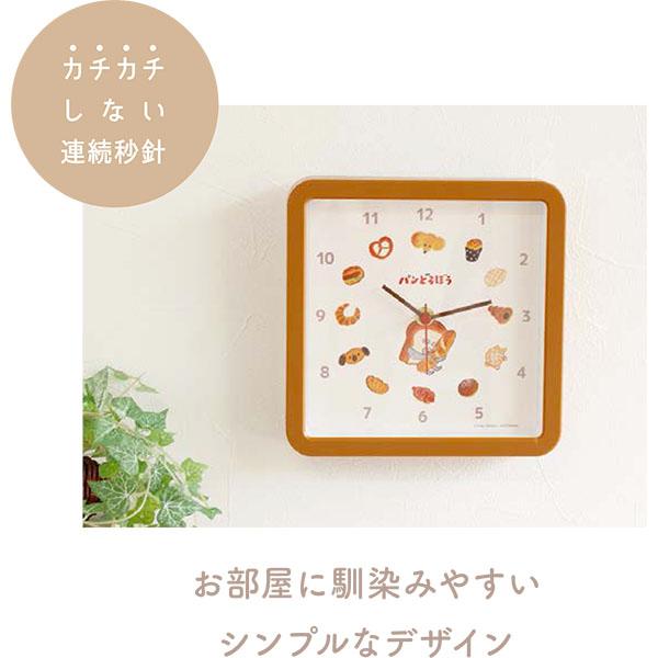 パンどろぼう「スクエアウォールクロック(ブラウン)」 : 金箔屋本舗