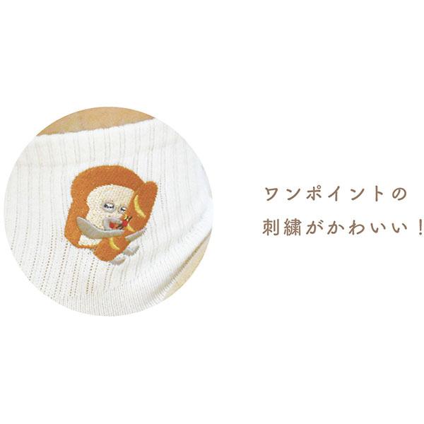 7月上旬販売予定】パンどろぼう「刺繍ソックス(いとしのパン)」 : 金箔