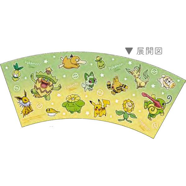 Pokemon（ポケモン） ポケットモンスター「プチダストボックス