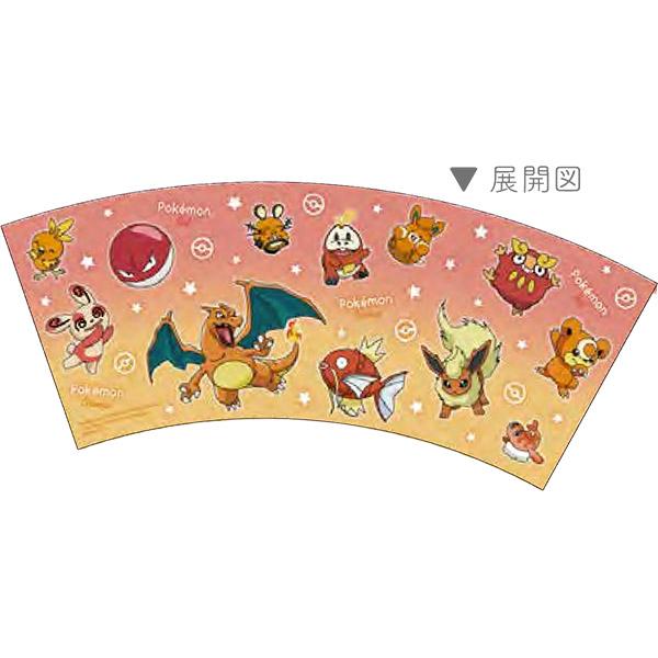 Pokemon（ポケモン） ポケットモンスター「プチダストボックス