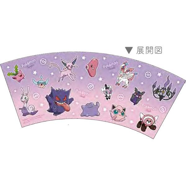 Pokemon（ポケモン） ポケットモンスター「プチダストボックス