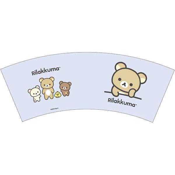 San-X（サンエックス） リラックマ「ドットタンブラー(シンプル