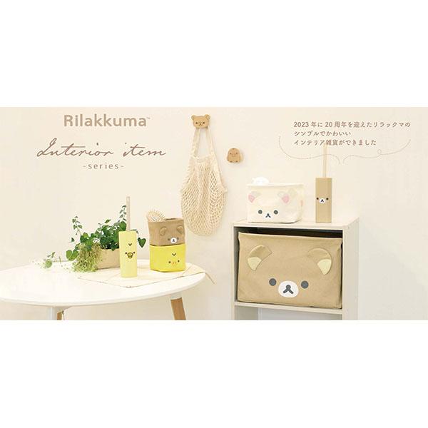 San-X（サンエックス） リラックマ「ウッドフック(リラックマ