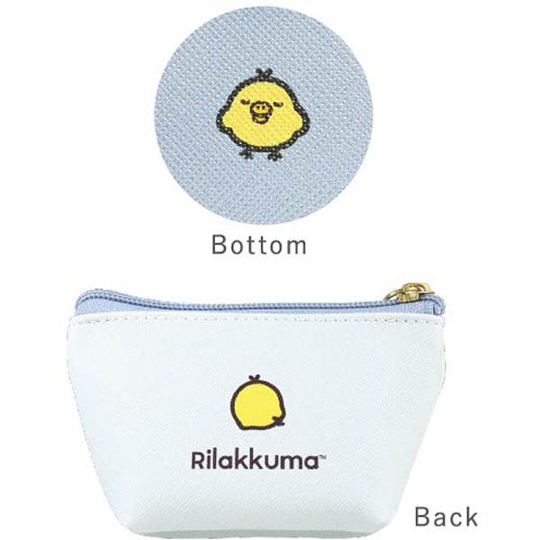 San-X リラックマ「三角ミニポーチ(キイロイトリ)」 : 金箔屋