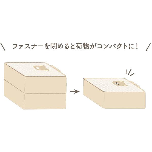 San-X 【9月販売予定】San-X リラックマ「圧縮ポーチ(フェイス