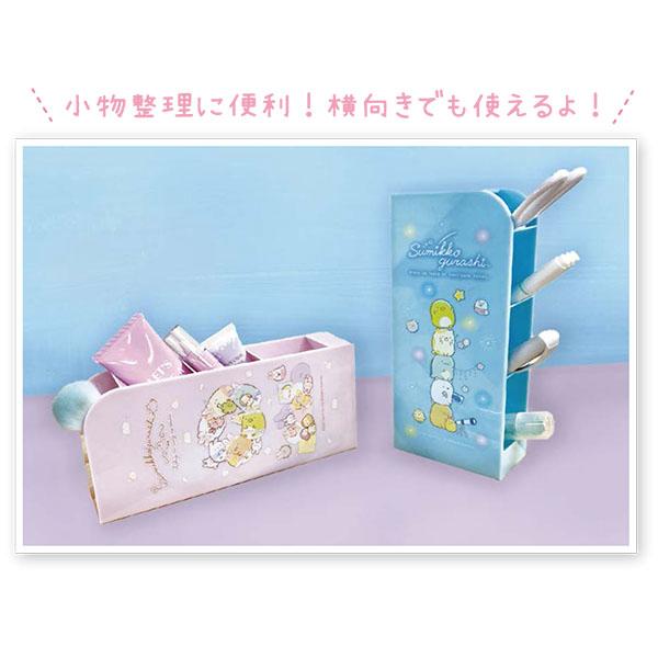San-X（サンエックス） すみっコぐらし「ふしぎなうさぎのおにわ
