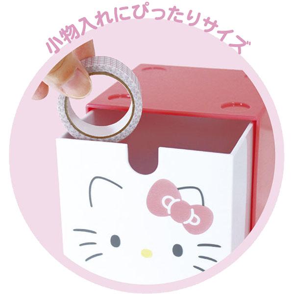 sanrio（サンリオ） 【3月販売予定】サンリオキャラクターズ