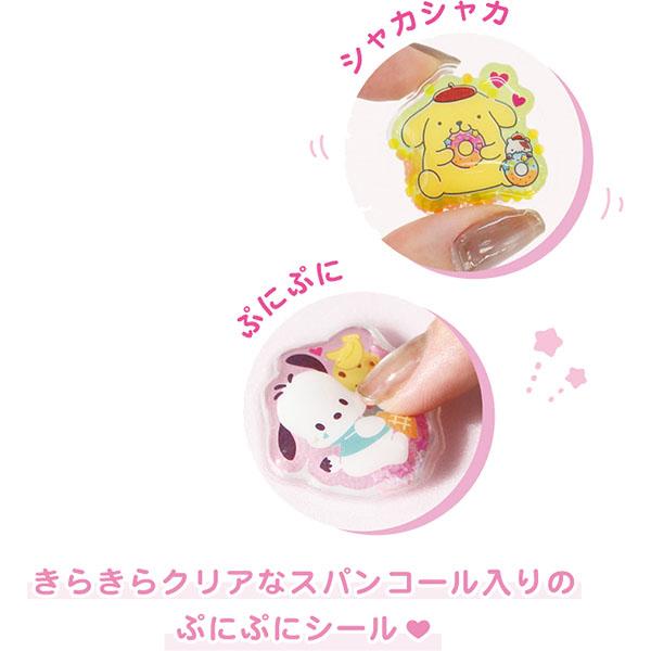 sanrio（サンリオ） 【11月上旬販売予定】サンリオキャラクターズ