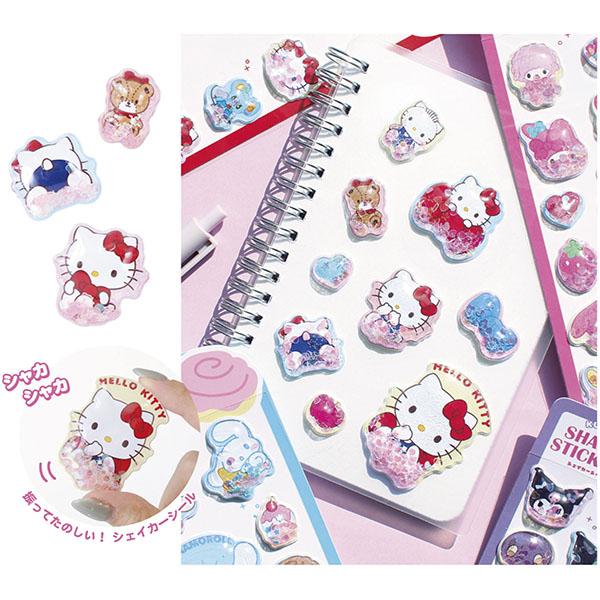 サンリオキャラクター シール　14枚まとめ売り！ sanrio（サンリオ） 【9月販売予定】サンリオキャラクターズ