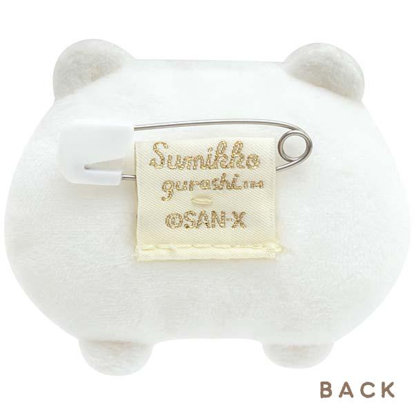 San-X（サンエックス） すみっコぐらし「すみっコ大好き／ぬいぐるみ