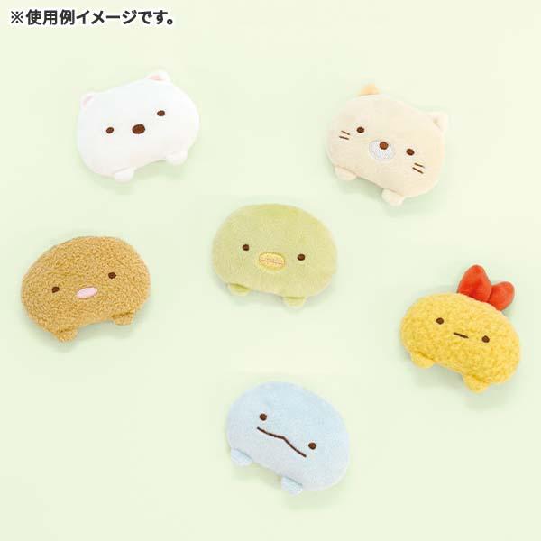 San-X（サンエックス） すみっコぐらし「すみっコ大好き／ぬいぐるみ