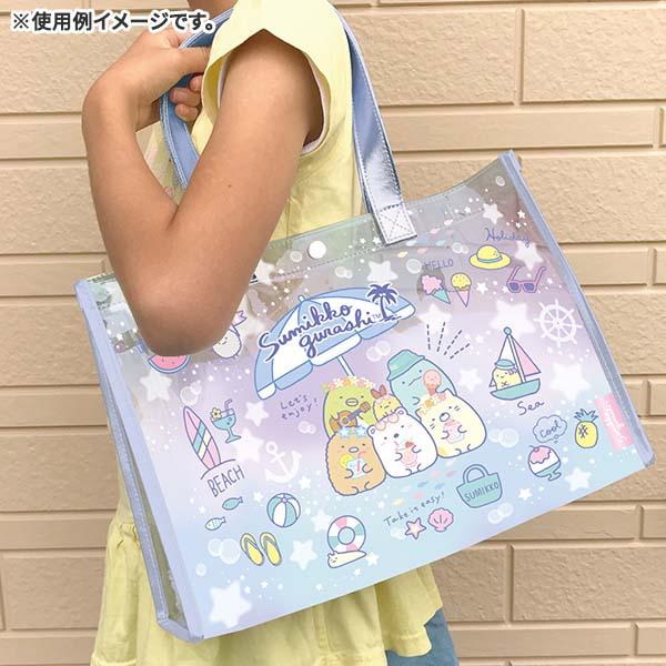 San-X（サンエックス） すみっコぐらし「サマーグッズ／プールバッグ