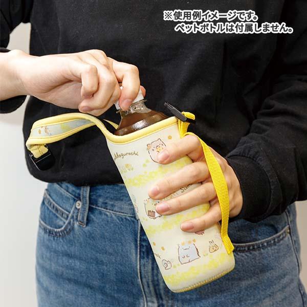 San-X（サンエックス） すみっコぐらし「行楽アイテム／3WAYペット