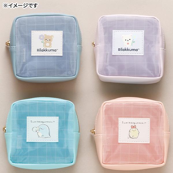 San-X（サンエックス） すみっコぐらし「縫製品／メッシュミニポーチ