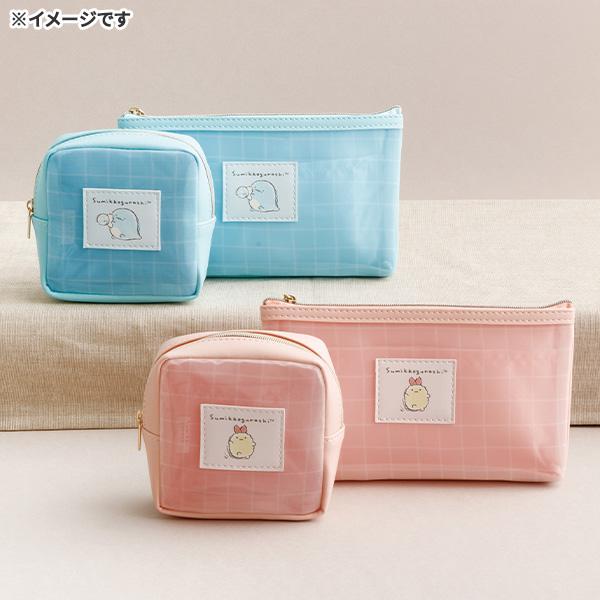 San-X（サンエックス） すみっコぐらし「縫製品／メッシュミニポーチ
