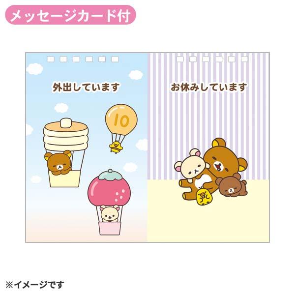 【激レア 非売品】ゆみみみっくす カレンダーカード Amazon.co.jp: ゼクス Z/X E48-036 爆撓の冥土姫 センテンシア