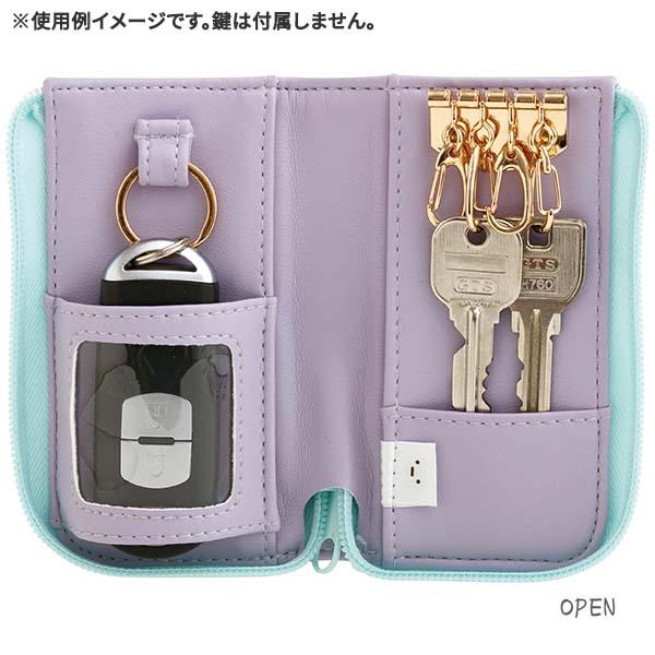 San-X（サンエックス） すみっコぐらし「縫製品／スマートキーケース