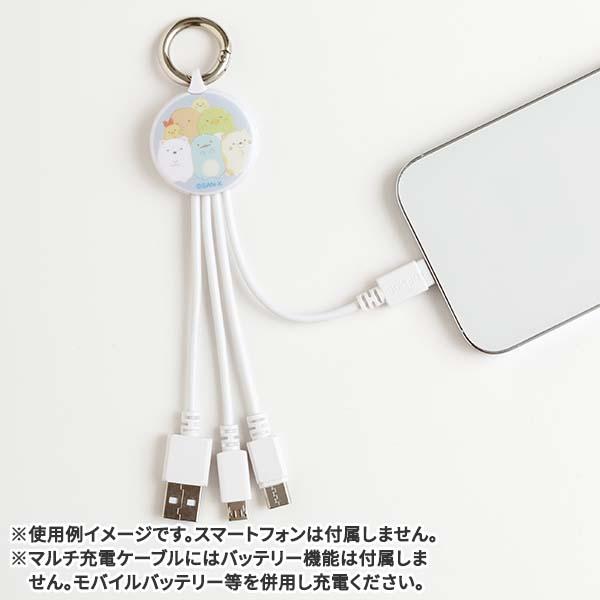 San-X（サンエックス） すみっコぐらし「スマホ・モバイルアイテム