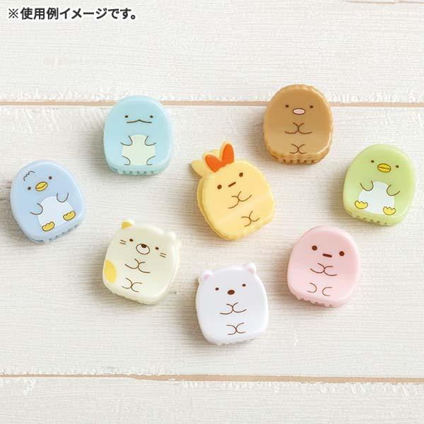 すみっコぐらし*水族館限定*ヘアクリップ San-X（サンエックス） すみっコぐらし ヘアクリップ とかげの