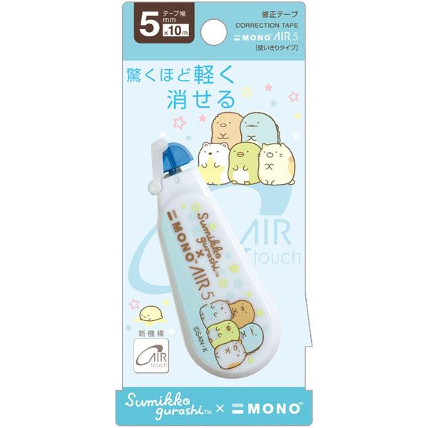 San-X すみっコぐらし「コラボ文具／モノエアー(MONO AIR)(FT59103)」｜kinpakuya