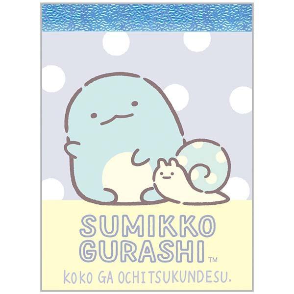 すみっコぐらし San-X すみっコぐらし「ギフトアイテム／てのり