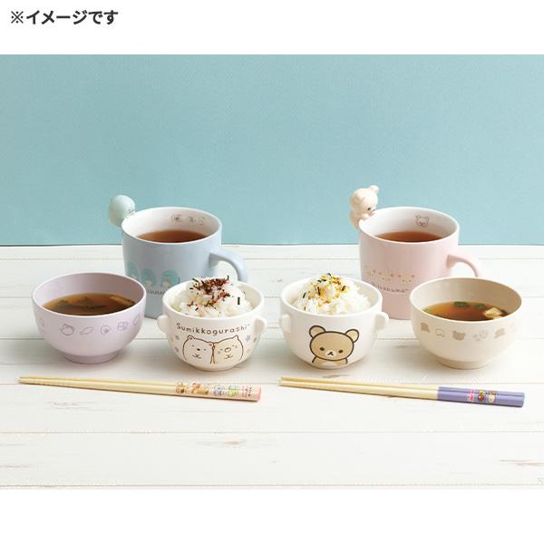 San-X（サンエックス） すみっコぐらし「キッチン雑貨／ちゃわんおわん