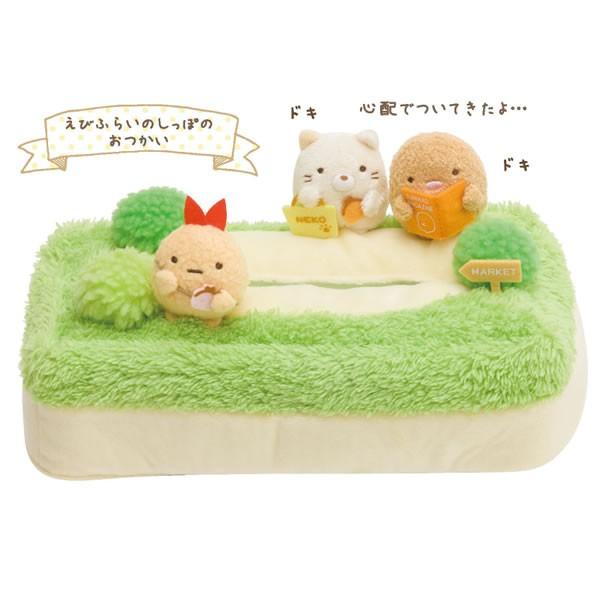 San X すみっコぐらし えびふらいのしっぽのおつかい ぬいぐるみティッシュカバー Kf Tsg Kf 金箔屋本舗gold Shop 通販 Yahoo ショッピング