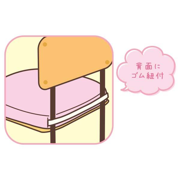 San-X（サンエックス） すみっコぐらし「スクールクッション／スクール