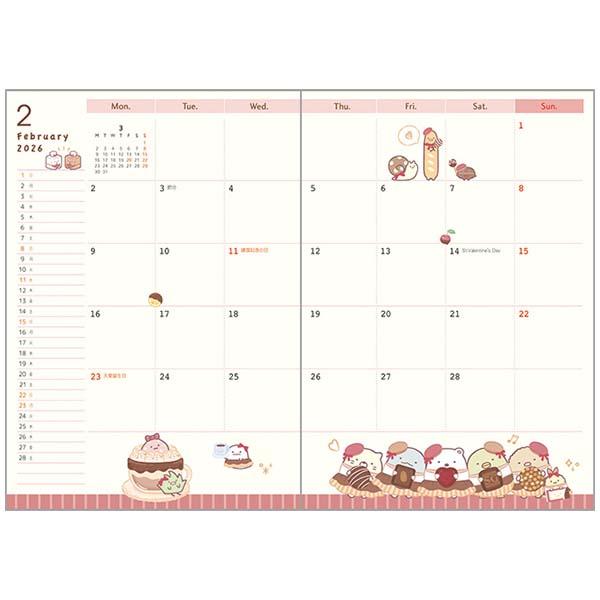 San-X すみっコぐらし「ポケットスケジュールコレクション(2026