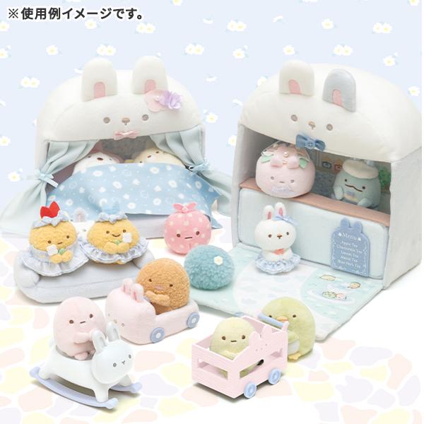 San-X（サンエックス） すみっコぐらし「すみっコぐらしコレクション
