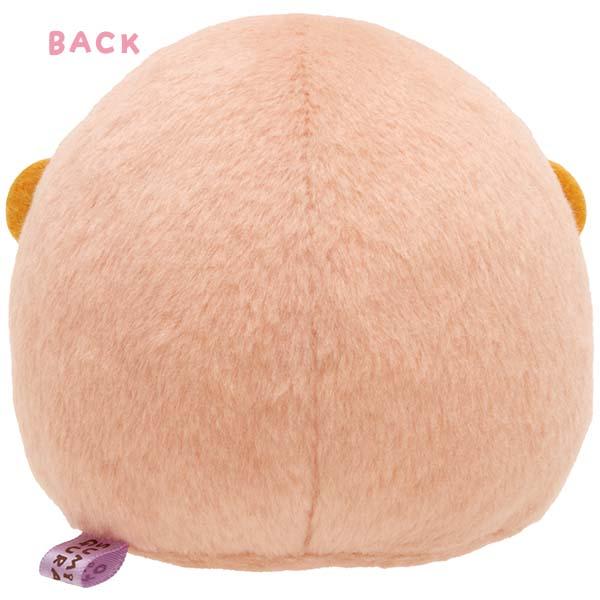 すみっコぐらし San-X すみっコぐらし「ふしぎなおともだち