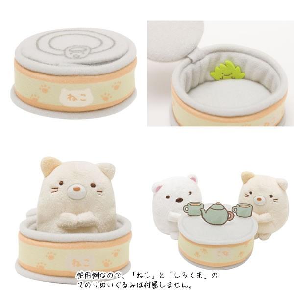 サンエックス - 新品未使用！すみっコぐらし　てのりぬいぐるみ   2種セット Amazon.co.jp: サンエックス すみっコぐらし てのりぬいぐるみ