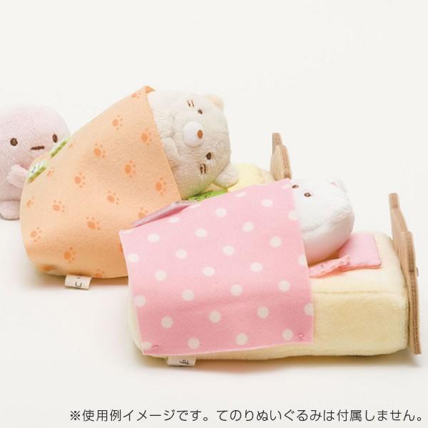 San-X（サンエックス） すみっコぐらし「すみっコぐらしコレクション