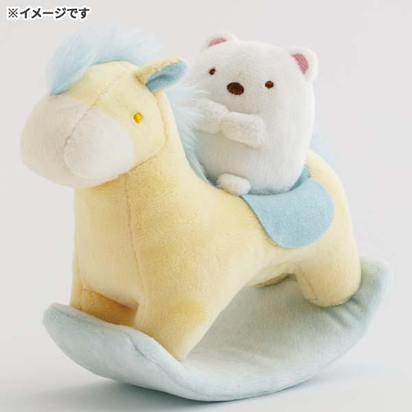 San-X（サンエックス） すみっコぐらし「すみっコぐらしコレクション