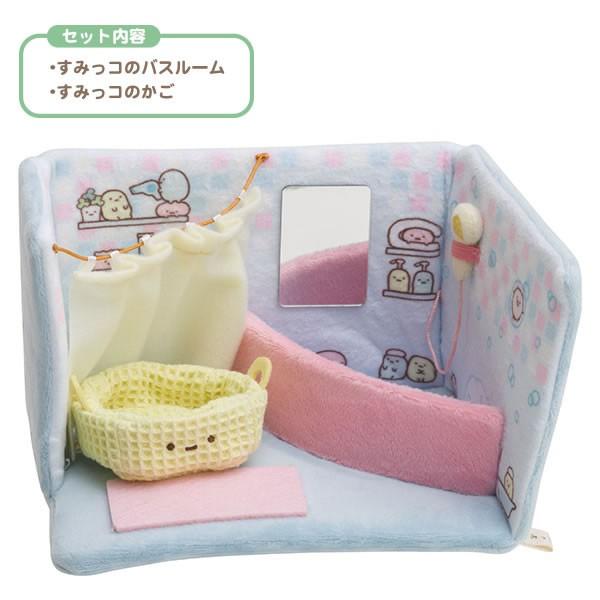 San-X（サンエックス） すみっコぐらし「すみっコぐらしコレクション