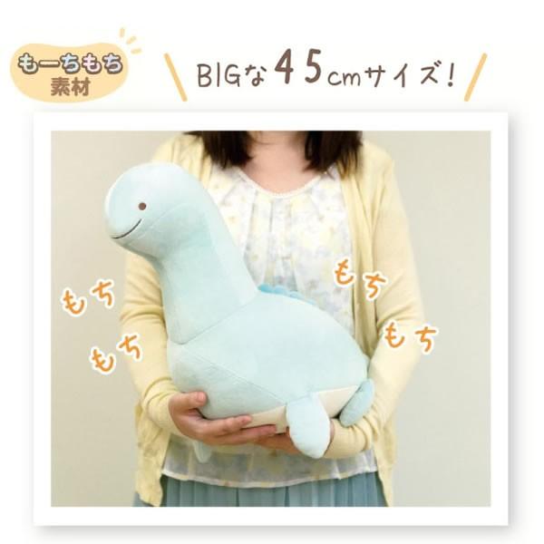 San-X（サンエックス） すみっコぐらし「しろくまのてづくりぬいぐるみ