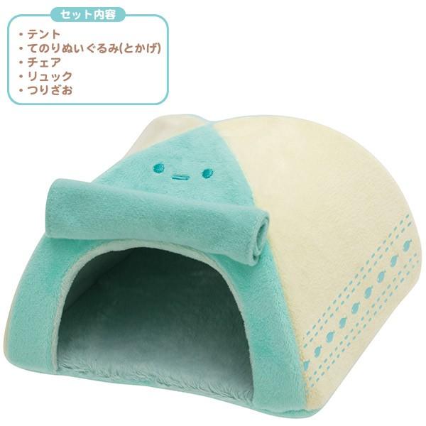 San-X（サンエックス） すみっコぐらし「かわうそとすみっコキャンプ