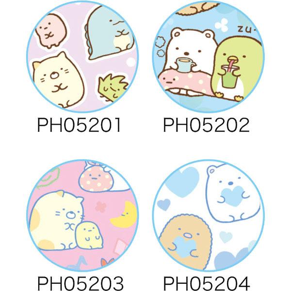 San X すみっコぐらし ステーショナリー 鉛筆 全12種 Ph051 Tsg Ph051all 金箔屋本舗gold Shop 通販 Yahoo ショッピング